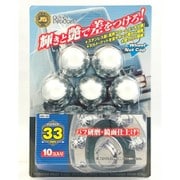 ISOナットキャップ33mm ステンクロームメッキ 10穴 トラック対応 SN-10