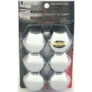 ホイール ナットキャップ 6穴用 フロント用 41mm トラック対応 HN-6F