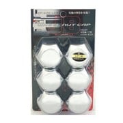 ホイール ナットキャップ 6穴用 リアー用 41mm トラック対応 HN-6R