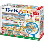 はっけんパズル （のりもの） [ジグソーパズル]