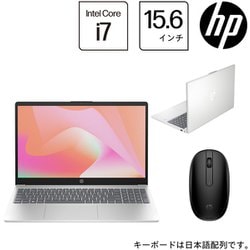 ヨドバシ.com - HP ノートパソコン/HP 15-fd0000 G1モデル/15.6型/Core 