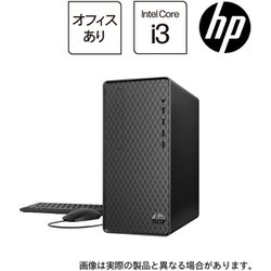 ヨドバシ.com - HP デスクトップパソコン/HP Desktop M01-F2000