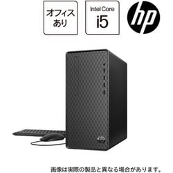ヨドバシ.com - HP デスクトップパソコン/HP Desktop M01-F2000 G1 