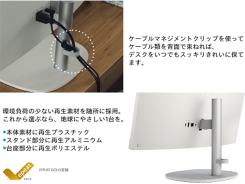 ヨドバシ.com - HP デスクトップパソコン/HP 24-cr0000 AiO G1 ヨドバシ.com - HP デスクトップパソコン/HP 24-cr0000 AiO G1