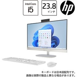 ヨドバシ.com - HP デスクトップパソコン/HP 24-cr0000 AiO G1モデル/23.8型/Core i5-1335U/メモリ  16GB/SSD 1TB/Windows 11 Home/シェルホワイト 892V3PA-AAAE 通販【全品無料配達】