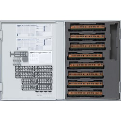 ヨドバシ.com - トミックス TOMIX 97960 Nゲージ完成品 特別企画