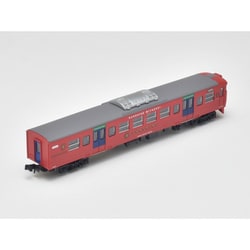 059 TOMYTEC 鉄道コレクション Nゲージ 車両セット Amazon | トミーテック (TOMYTEC) 鉄道コレクション 鉄コレ