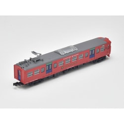 TOMYTEC 鉄道コレクション 鉄道コレクション JR713系 サンシャイン宮崎 2両セットA