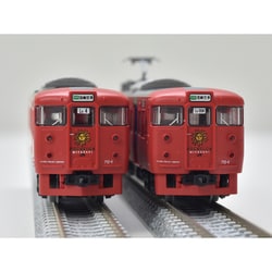 国産鉄道コレクション 鉄道コレクション JR713系 サンシャイン宮崎 2両セットA