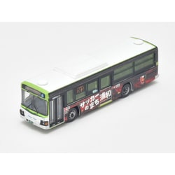国際興業バス マスターズコレクション Amazon.co.jp: 京商 マスターズコレクション 1/80 国際興業バス