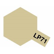 82171 タミヤ ラッカー塗料 10ml LP-71 シャンパンゴールド [プラモデル用塗料]