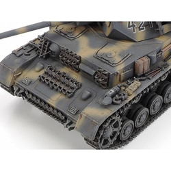 ヨドバシ.com - タミヤ TAMIYA 25209 タミヤ スケール限定 1/35 ドイツ