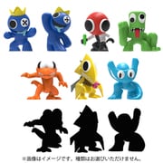 Rainbow Friends ブラインドミニフィギュア シリーズ2 1個 [コレクショントイ]