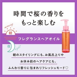 ヨドバシ.com - アクアシャボン AQUA SAVON アクアシャボン