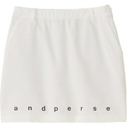 AFS4004E3 [MULTIWAY SKIRT 10 M]