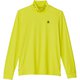 AFS9224V4 [MOCKNECK SHIRT 63 M]