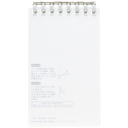 オープンリングノートメモサイズ クリヤー N2720-1