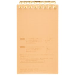 オープンリングノートメモサイズ オレンジ N2720-4