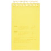 オープンリングノートメモサイズ イエロー N2720-5
