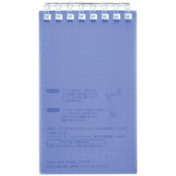 オープンリングノートメモサイズ ネイビー N2720-11