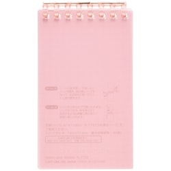 オープンリングノートメモサイズ ピンク N2720-12
