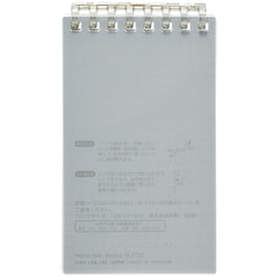 オープンリングノートメモサイズ ブラック N2720-24