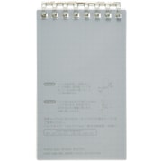 オープンリングノートメモサイズ ブラック N2720-24