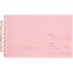 オープンリングノートメモLサイズ ピンク N2721-12