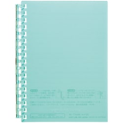 オープンリングノートA6 グリーン N2722-7