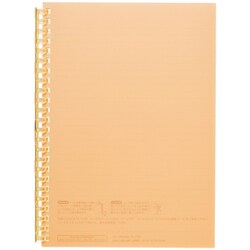 オープンリングノートA5 オレンジ N2724-4