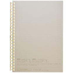 オープンリングノートA5 ブラウン N2724-9