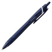 油性ボールペン JETSTREAM(ジェットストリーム) スタンダード 0.38mm ノック式 なめらかな書き味 インク色:黒 本体色:ダークネイビー SXN15038.10