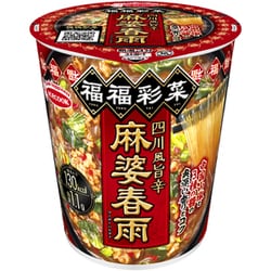 福福彩菜 四川風旨辛麻婆春雨