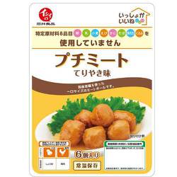 プチミート（てりやき味） 60g