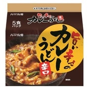 ハートフル畑 旨い辛さのカレーうどん 5食パック