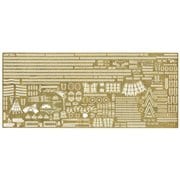 グレードアップパーツ No.26 1/700 日本海軍戦艦 比叡 専用エッチングパーツ [プラモデル用パーツ]