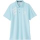 AMS9704V1 [ゴルフ メンズ H/S POLO SHIRT 31 L]