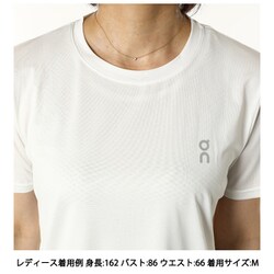 楽天市場】オン メンズ コア Core-T ジョギング マラソン