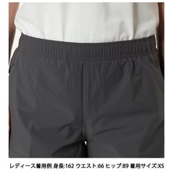 ヨドバシ.com - オン On エッセンシャルショーツ Essential