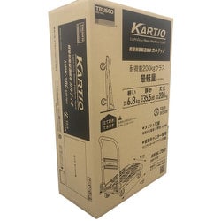 ヨドバシ.com - トラスコ中山 TRUSCO MPK780BK [樹脂台車 カルティオ 