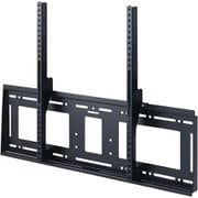 MH-951B [ディスプレイ用壁掛金具 MHシリーズ ～120V型まで対応 角度固定タイプ ブラック]