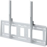 MH-951W [ディスプレイ用壁掛金具 MHシリーズ ～120V型まで対応 角度固定タイプ ホワイト]