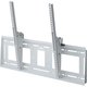 MH-953W [ディスプレイ用壁掛金具 MHシリーズ ～120V型まで対応 角度調整タイプ 前後チルト可 ホワイト]