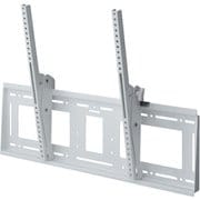 MH-953W [ディスプレイ用壁掛金具 MHシリーズ ～120V型まで対応 角度調整タイプ 前後チルト可 ホワイト]