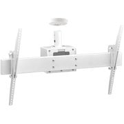 CH-93W [天吊金具用 TV取り付け金具 ホワイト]