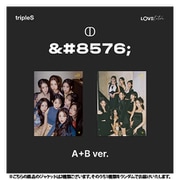 TRIPLES / MINI ALBUM : LOVELUTION 'MUHAN'（ランダムバージョン） [K-POP 輸入盤CD]