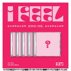 (G) I-DLE / 6TH MINI ALBUM : I FEEL (JEWEL VER)（ランダムバージョン） [K-POP 輸入盤CD]
