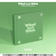 BTOB / 12TH MINI ALBUM : WIND AND WISH（ランダムバージョン） [K-POP 輸入盤CD]