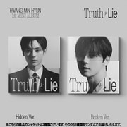 HWANG MIN HYUN (NU'EST) / 1ST MINI ALBUM : TRUTH OR LIE（ランダムバージョン） [K-POP 輸入盤CD]