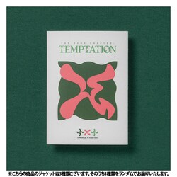 TXT (TOMORROW X TOGETHER) / NAME CHAPTER: TEMPTATION (LULLABY VER)（ランダムバージョン） [K-POP 輸入盤CD]